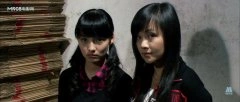 林源,阿幼朵