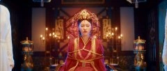 金尤美