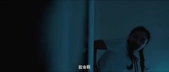 王亚楠