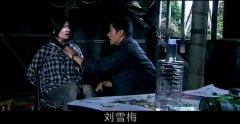 袁俪姗