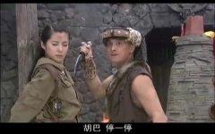 王珂