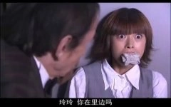 蒲冰墨
