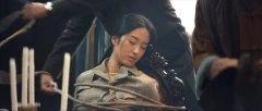 杨采钰