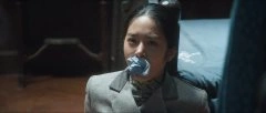 杨采钰