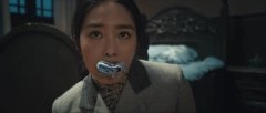杨采钰