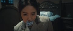 杨采钰