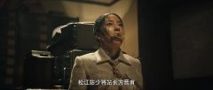 杨采钰