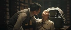 杨采钰