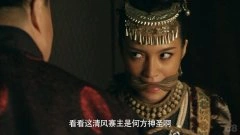 顾璇