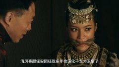 顾璇