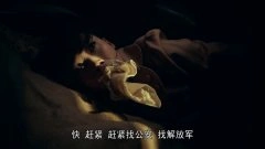 文婕