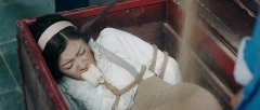 汪昱含