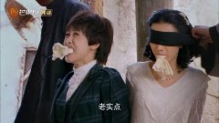 宋茜,张芷溪