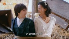 宋茜,张芷溪