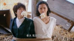 宋茜,张芷溪