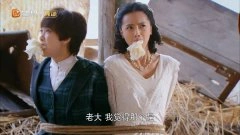 宋茜,张芷溪