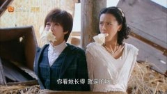 宋茜,张芷溪