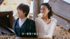 宋茜,张芷溪