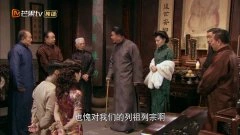 周毅