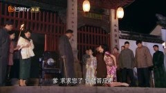 周毅