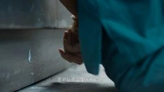 戚薇