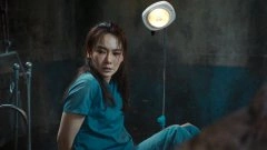 戚薇