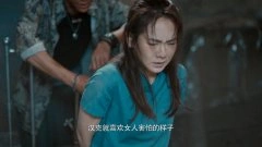 戚薇