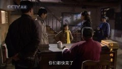 张婉茹