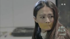 徐璐