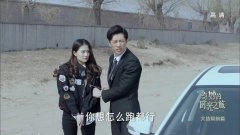 徐璐