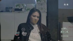 徐璐
