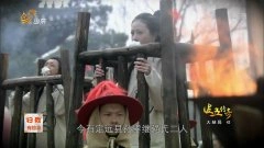 周海媚
