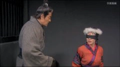 米麟林