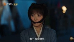 张含韵