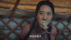 周雪