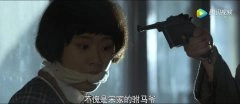 李梦