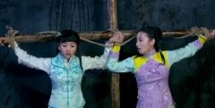情定三生