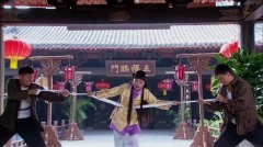 杨蓉
