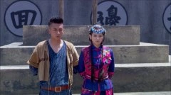 陈真希*