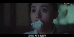 艾晓琪