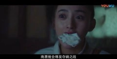 艾晓琪