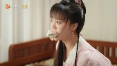 胡意旋