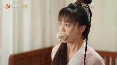 胡意旋