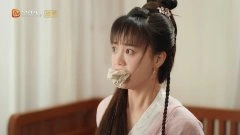 胡意旋