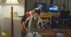 王茗