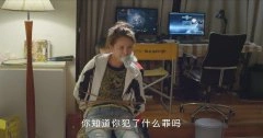 王茗