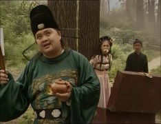王慧娟(涓子)
