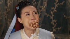 阮珺语