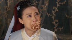 阮珺语