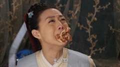 阮珺语
